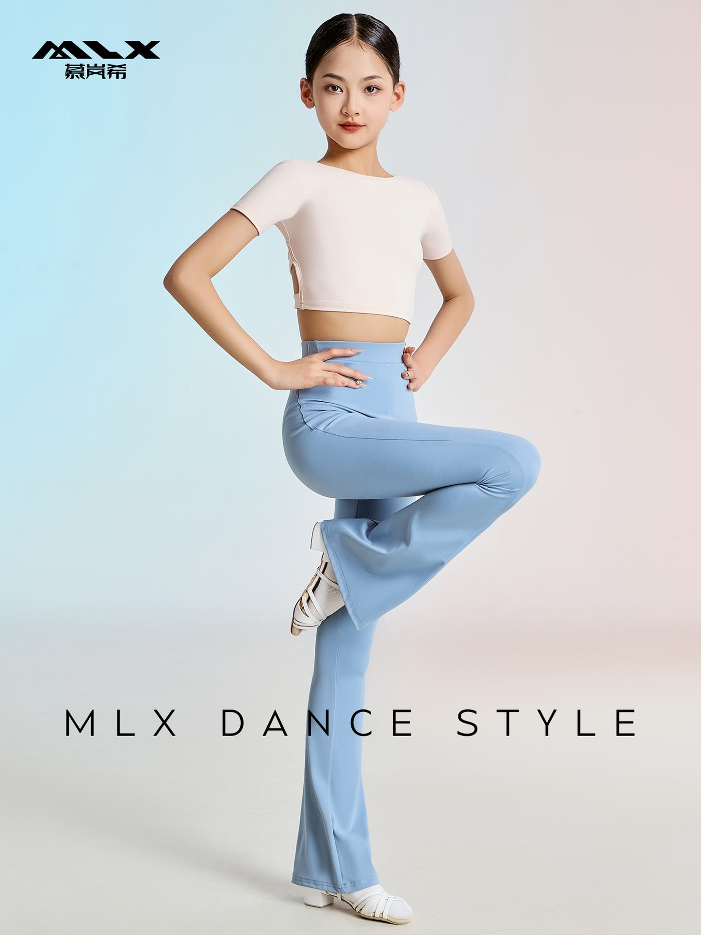 Bell bottoms suit#8211+300