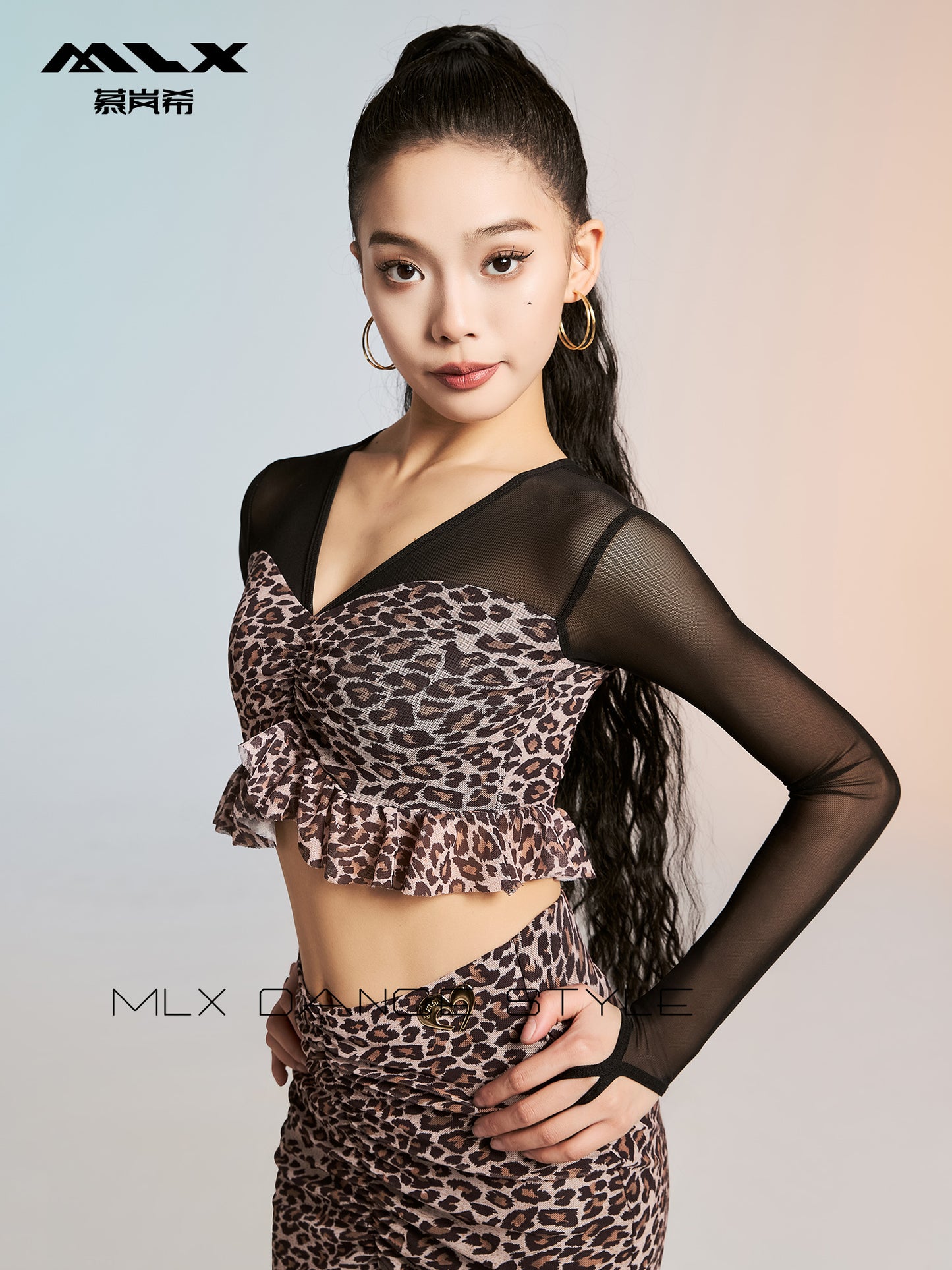 Leopard suit#6279+6366