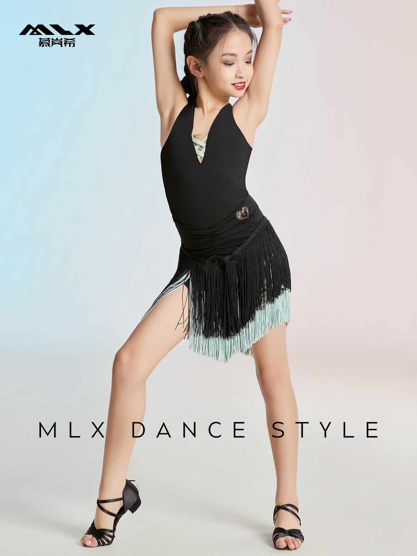 Fringe suit#120+217