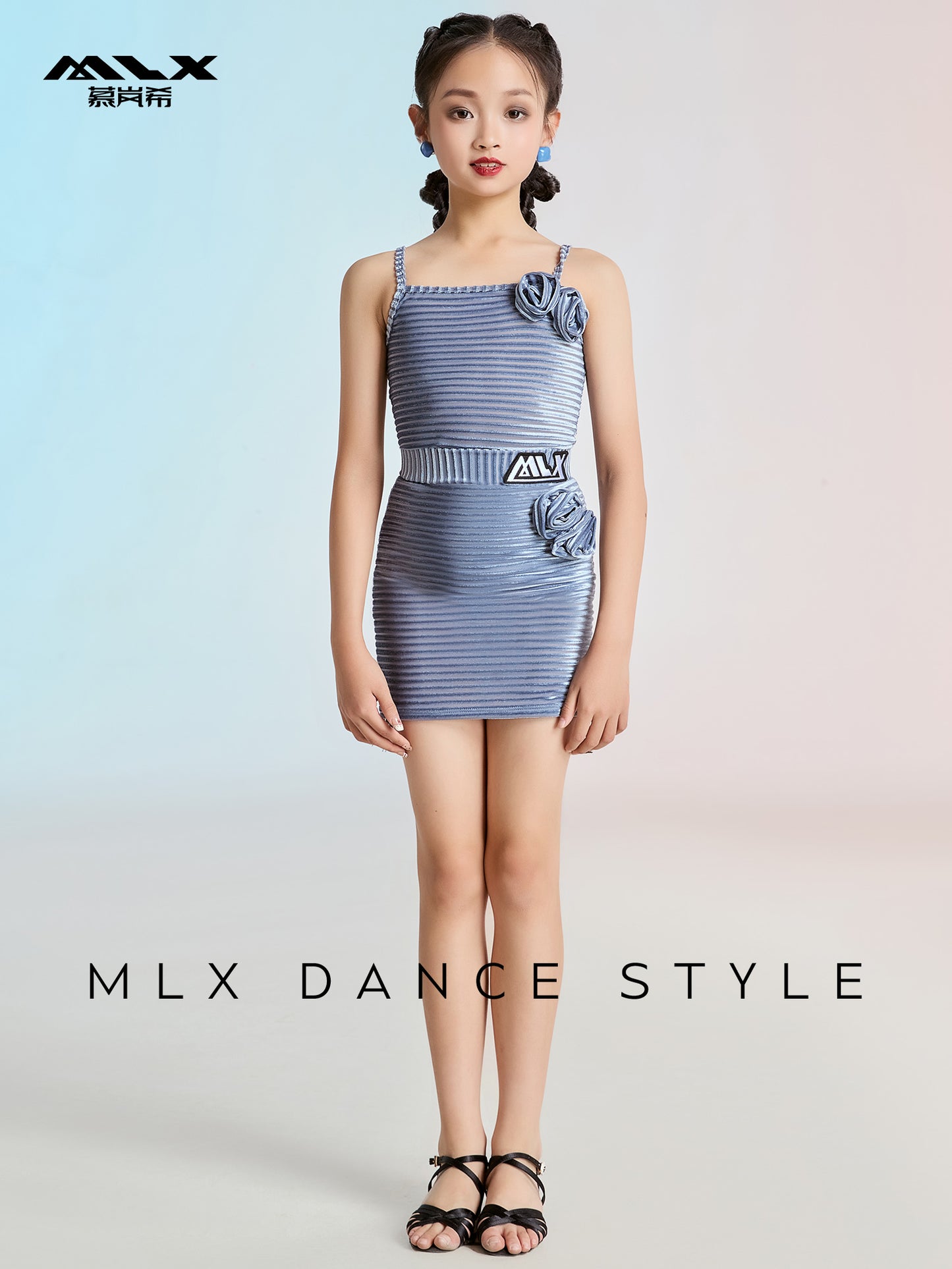Striped velvet suit#8212+8399