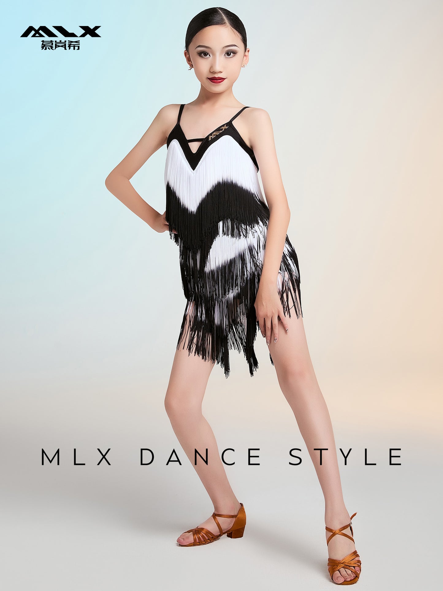 Gradient fringed skirt#501