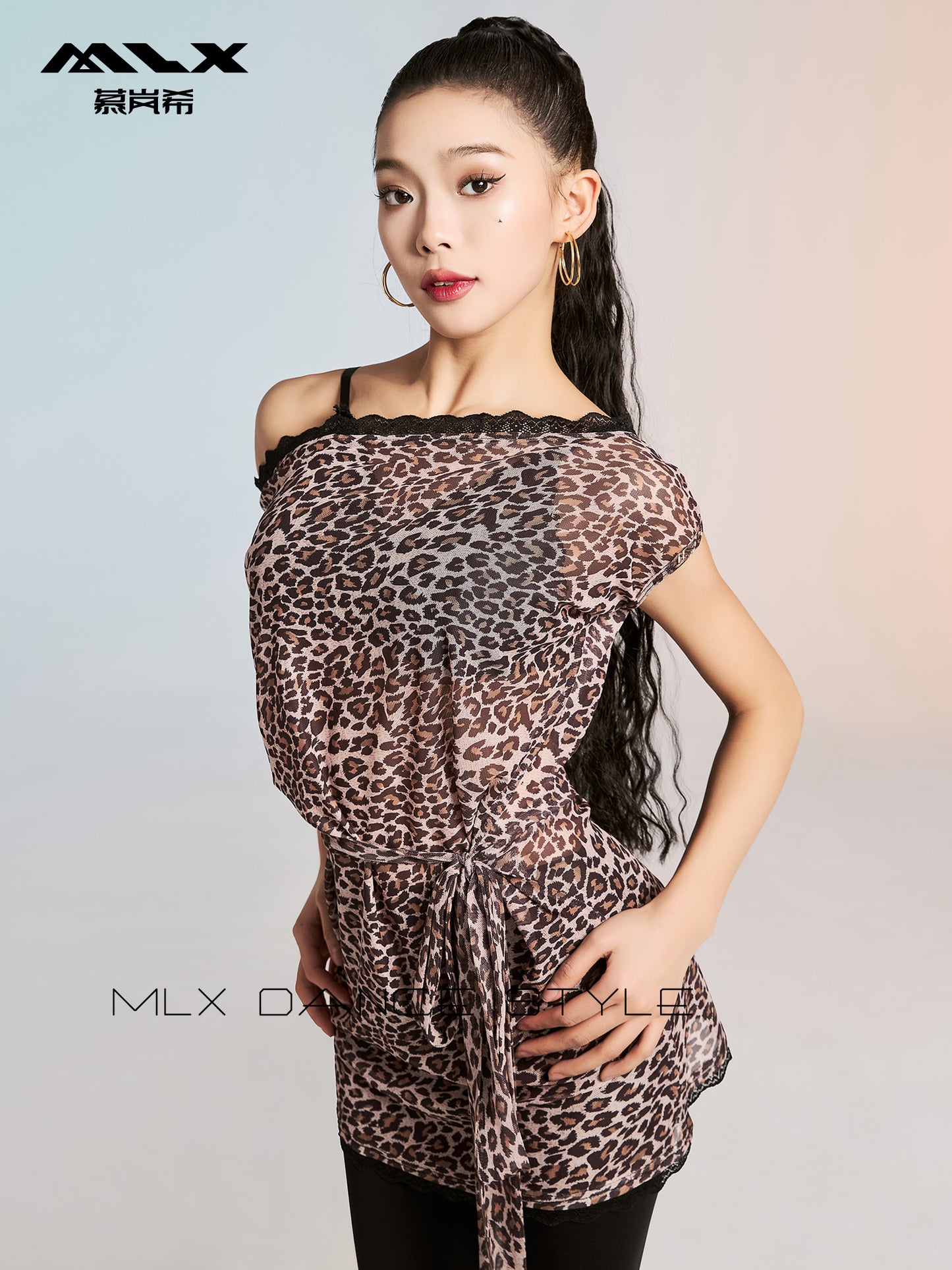 Mesh long coat#6284