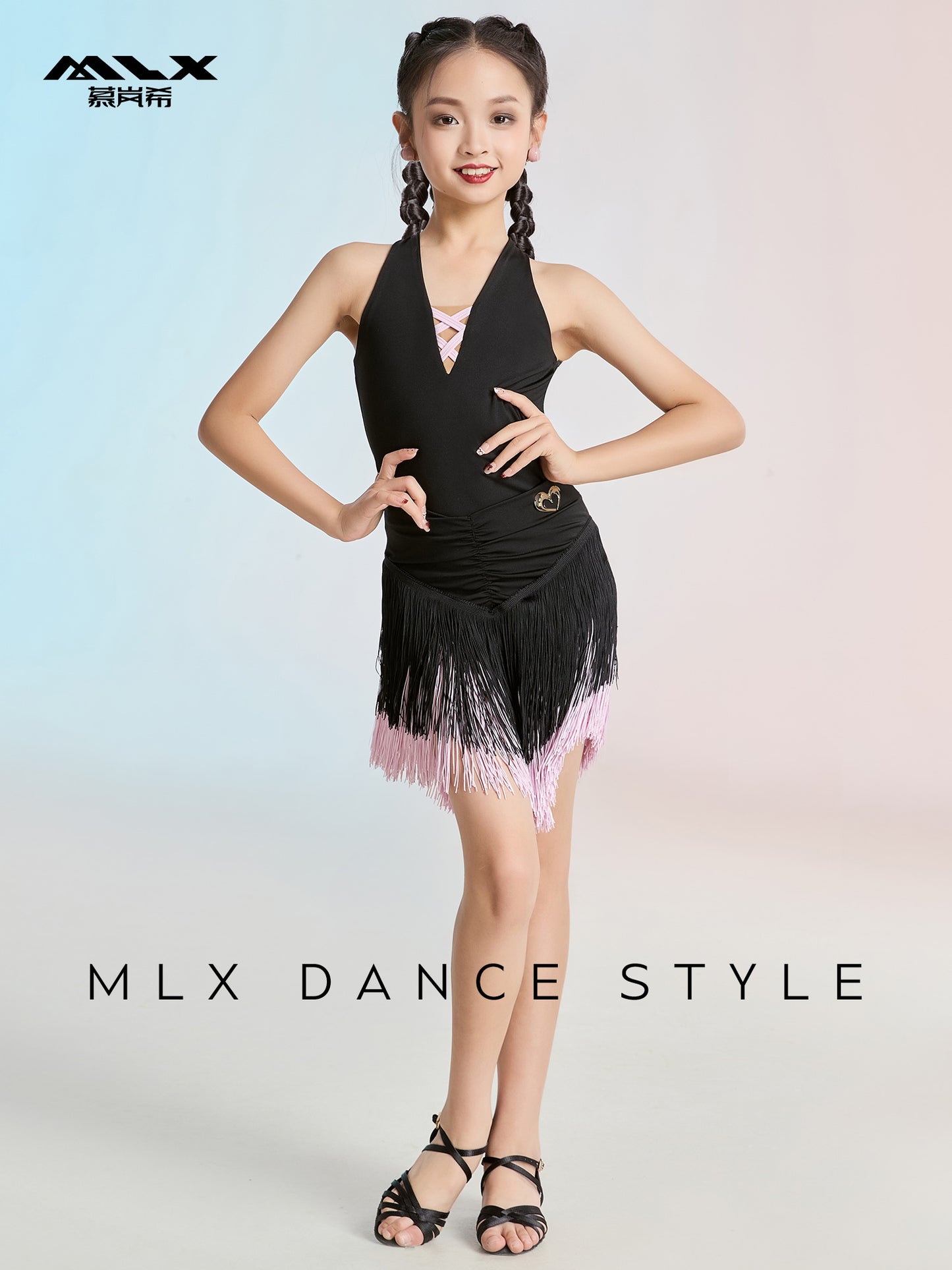 Fringe suit#120+217