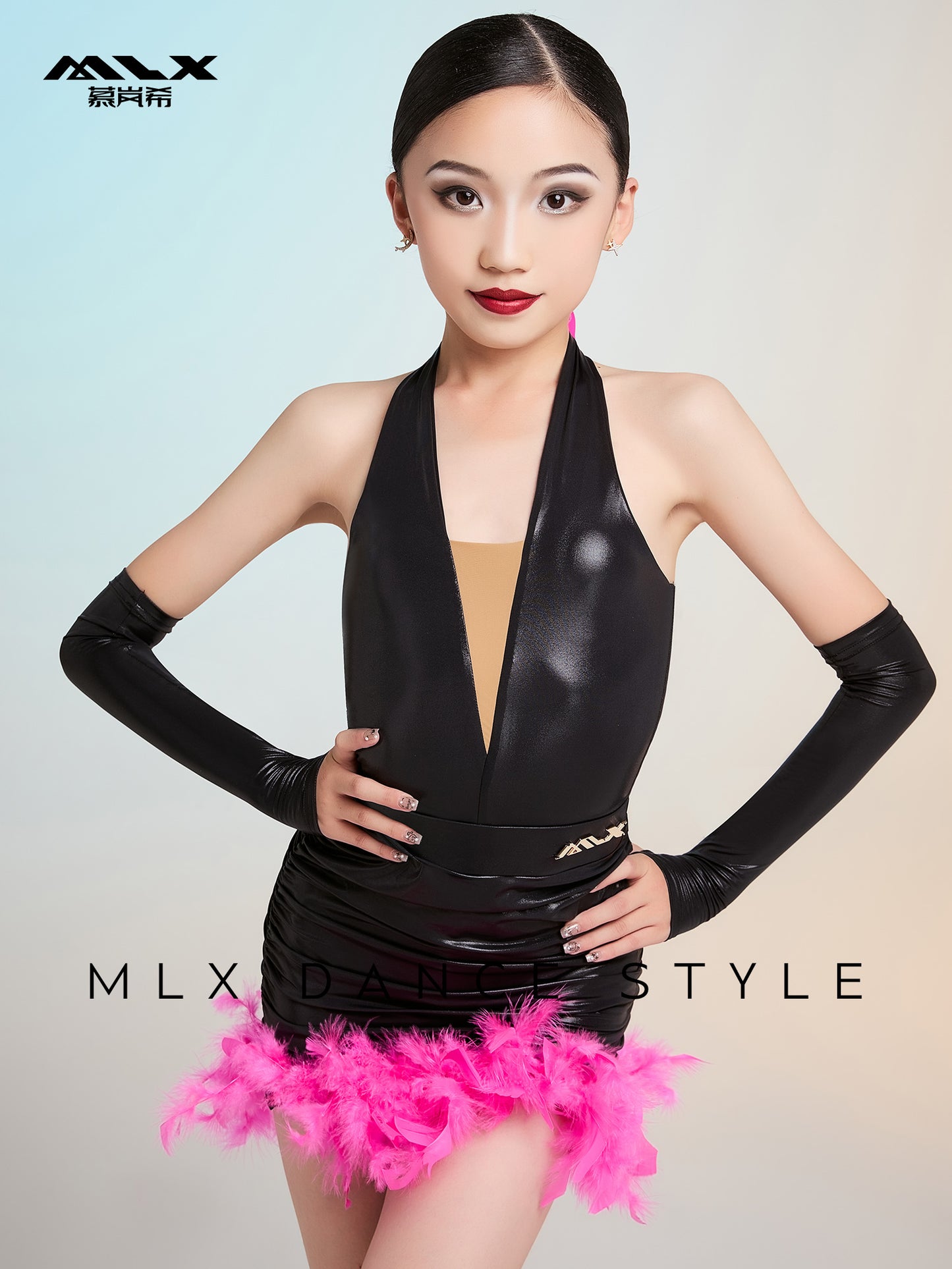 Feather suit#108+208