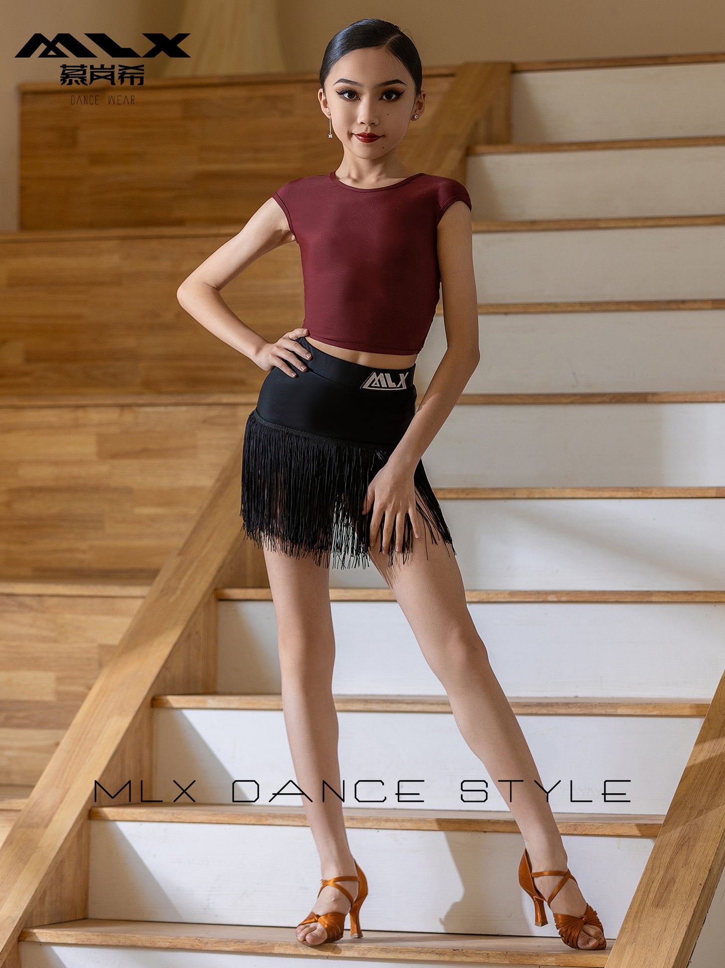 Short sleeve+fringed skirt#8197+8386