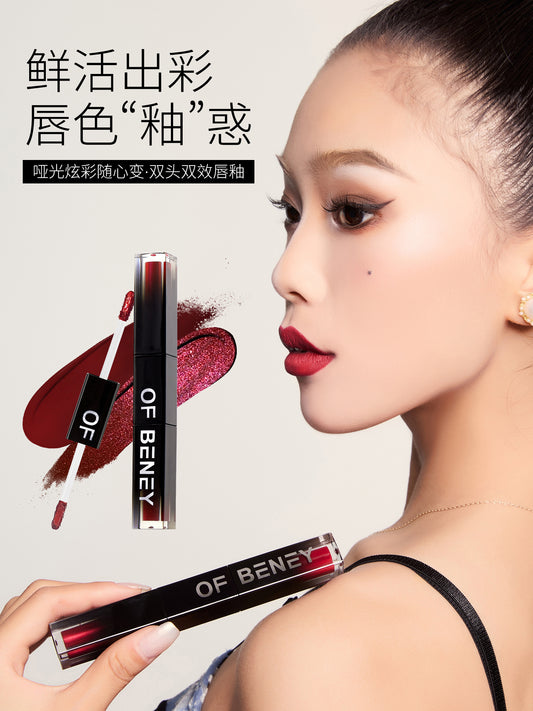 Two-color lip glaze