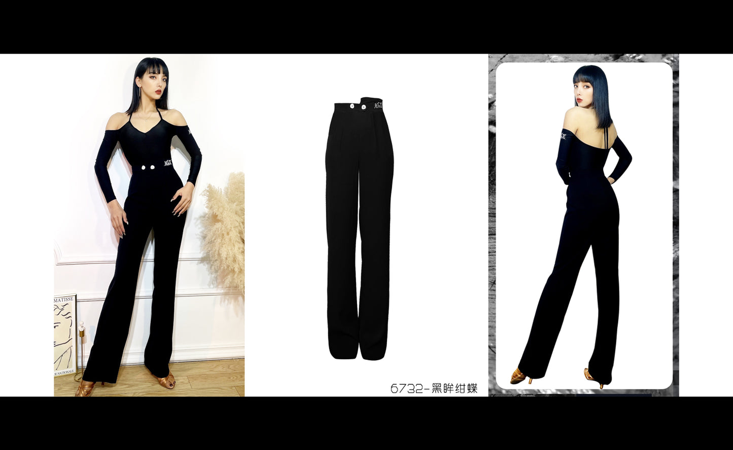 Straight leg trousers#6732