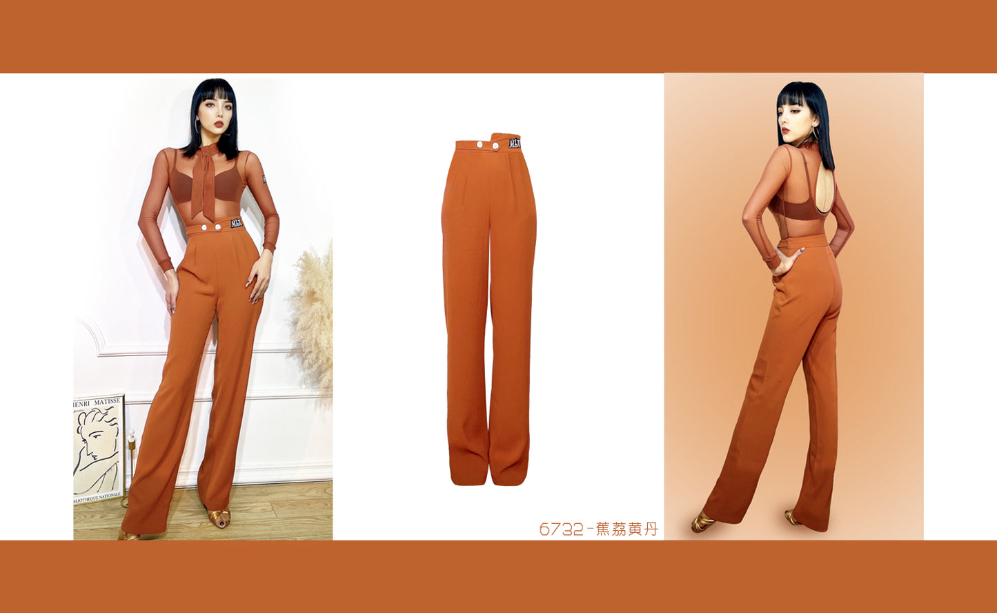 Straight leg trousers#6732